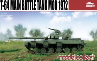Танк Т-64 мод. 1972г