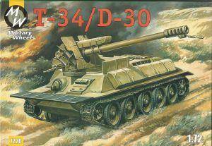 Сирийская 122-мм САУ Т-34/Д-30