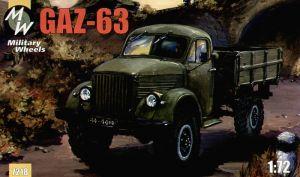 Советский грузовик ГАЗ-63