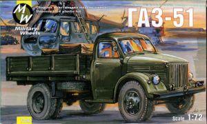 Советский грузовик ГАЗ-51