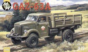 Советский грузовик ГАЗ-63А