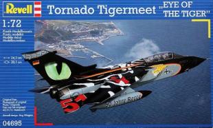 Самолет Tornado Tigermeet "Eye of the tiger"