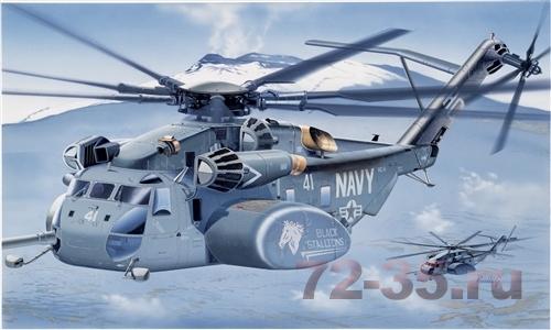 Вертолет MH-53 Sea Dragon