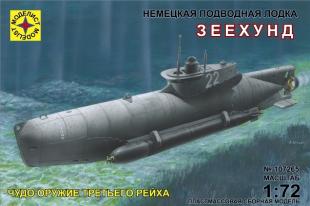 Подводная лодка "Зеехунд"