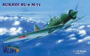 Сухой Су-6 М-71
