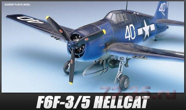 Самолёт F6F-3/5 HELLCAT