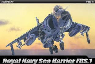 Самолет Sea Harrier FRS.1