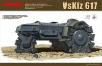 VsKfz 617 Minenraumer - минный тральщик