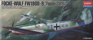 FW-190D эскадрилья "Попугаи"