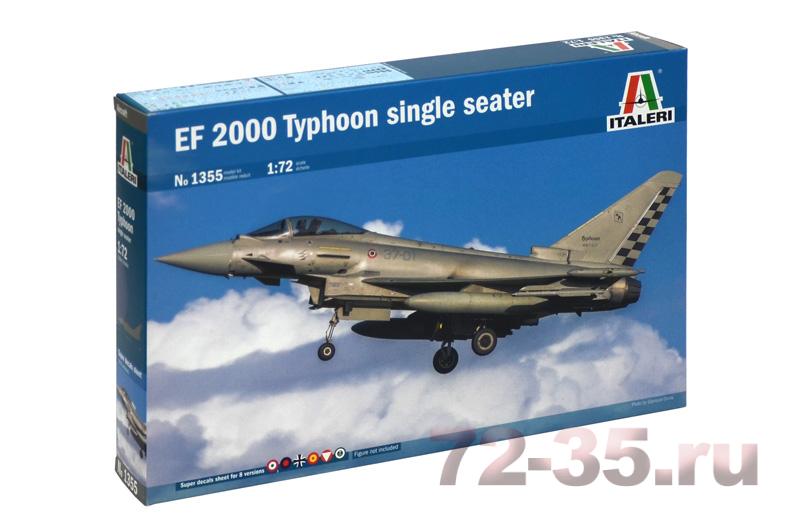 Самолет EuroFighter 2000 Typhoon одноместный