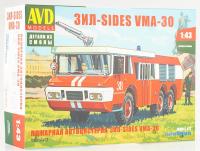 Пожарная автоцистерна  ЗИЛ-SIDES VMA-30
