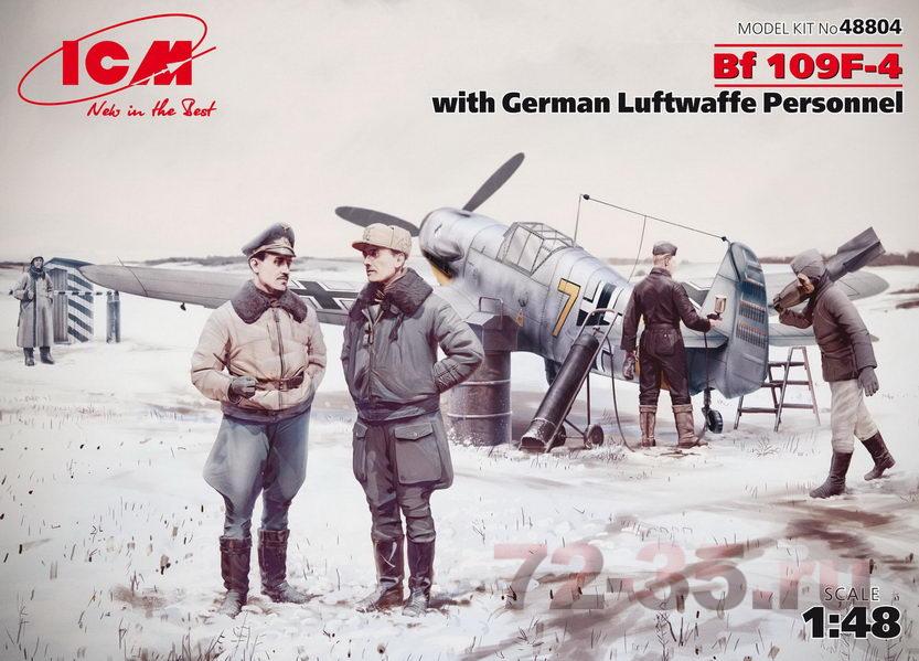 Bf 109F-4 с Германским персоналом Люфтваффе