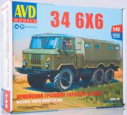 Армейский грузовик ГаЗ-34 6х6