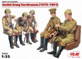 Советские военнослужащие в пути (1979-1991)(5 фигур)