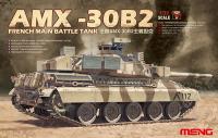 Французский основной боевой танк AMX-30B2