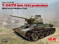 Танк Т-34/76 (конца 1943г)