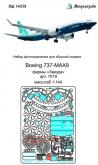 Фототравление на Боинг-737-8 MAX (Звезда)