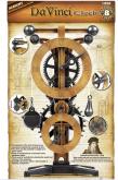 Часы Da Vinci Clock