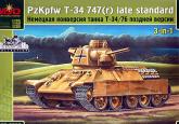 Немецкая модификация Т-34/76 позднего выпуска