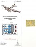Авиационные педали Luftwaffe (истребители, штурмовики, бомбардировщики)