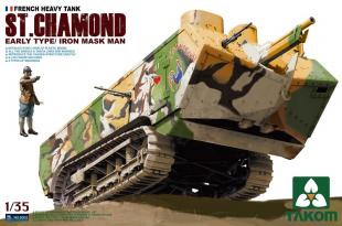 Французкий тяжелый танк St. Chamond поздн