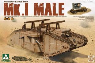 Танк Mk. I Male 2 в 1 (с краном и телегой)
