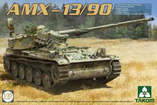 Легкий танк AMX-13/90 Франция