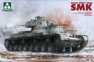Советский тяжелый танк СМК