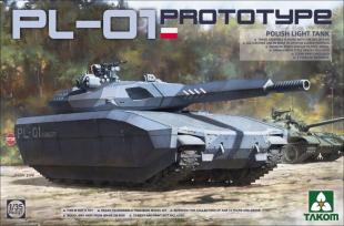 Польский легкий танк PL-01 Прототип 