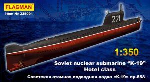 Атомная подводная лодка "К-19" Проект 658