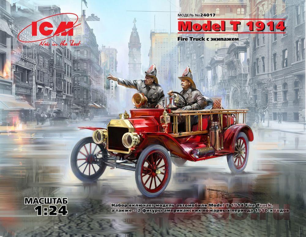Пожарный Ford Model T 1914 Fire Truck с экипажем