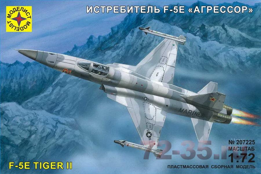 Истребитель F-5E 