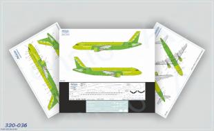 Декаль Airbus A320 S7 Airlines (Sibir 2019)