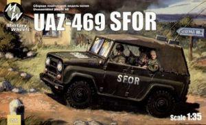 УАЗ-469 SFOR