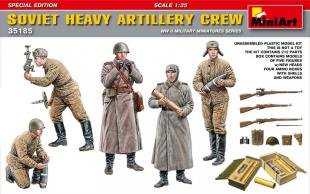 Советские артиллеристы в зимней форме