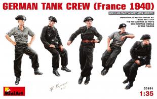 Немецкие танкисты (Франция 1940)