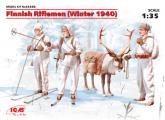Финские пехотинцы (зима 1940 г.)