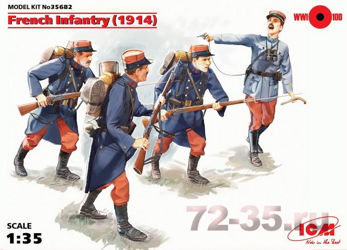 Пехота Франции (1914 г.)