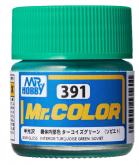 Краска Mr. Color C391 INTERIOR TURQUOISE GREEN/SOVIET
