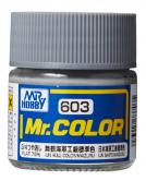 Краска Mr. Color C603 (IJN Hull Color Maizuru)