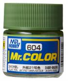 Краска Mr. Color C604 (IJN Type21 Camouflage Color)