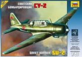 Су-2 Советский бомбардировщик