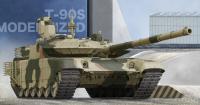 Танк Т-90С модернизированный