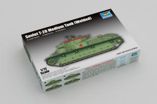 Т-28 Советский тяжелый танк