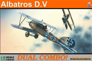 Биплан Albatros D. V (две модели в одной коробке)