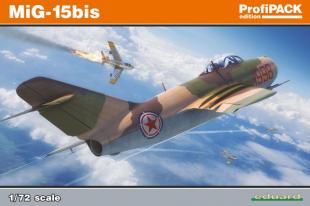 Истребитель МиГ-15 БИС (ProfiPACK)