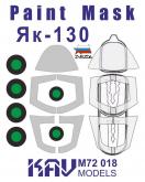 Окрасочная маска для Яk-130 (Звезда)
