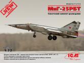 МиГ-25 РБТ, Советский самолет-разведчик 