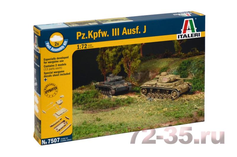 Танк Pz.Kpfw.III Ausf.J (2 шт)