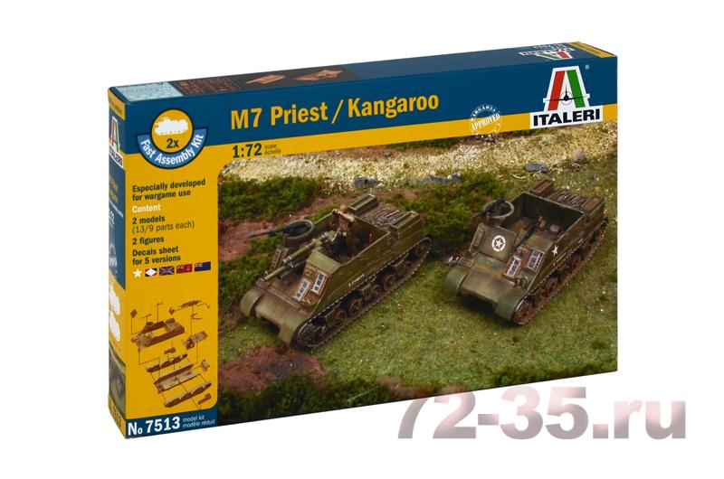 САУ M7 Priest/Kangaroo (2 шт)